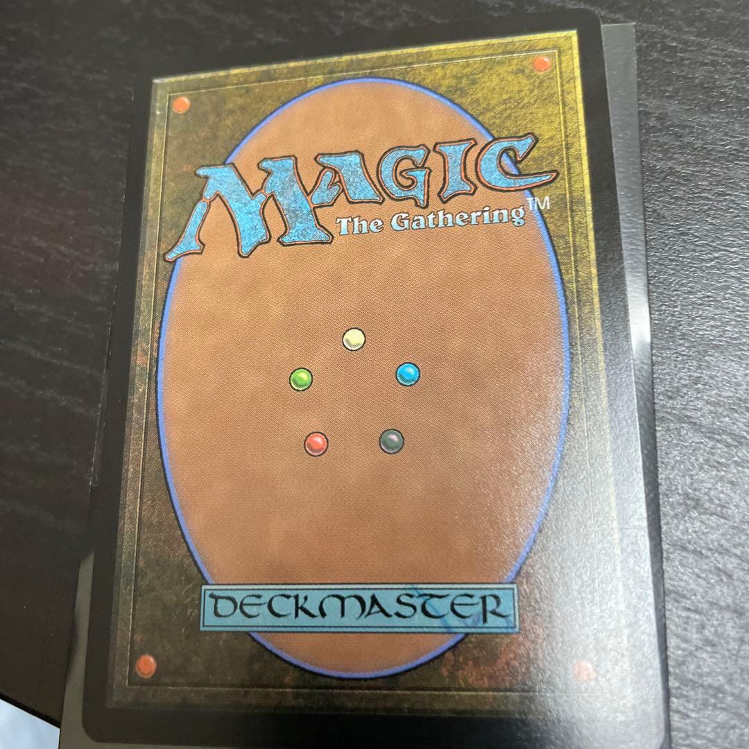 MTG FF9 継承史 ジタン・トライバル 敏捷なこそ泥、ラガバン - メルカリ