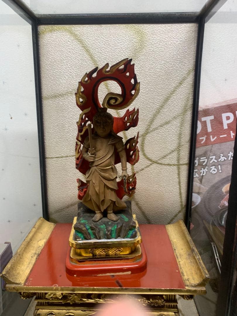 不動明王　木彫り置物