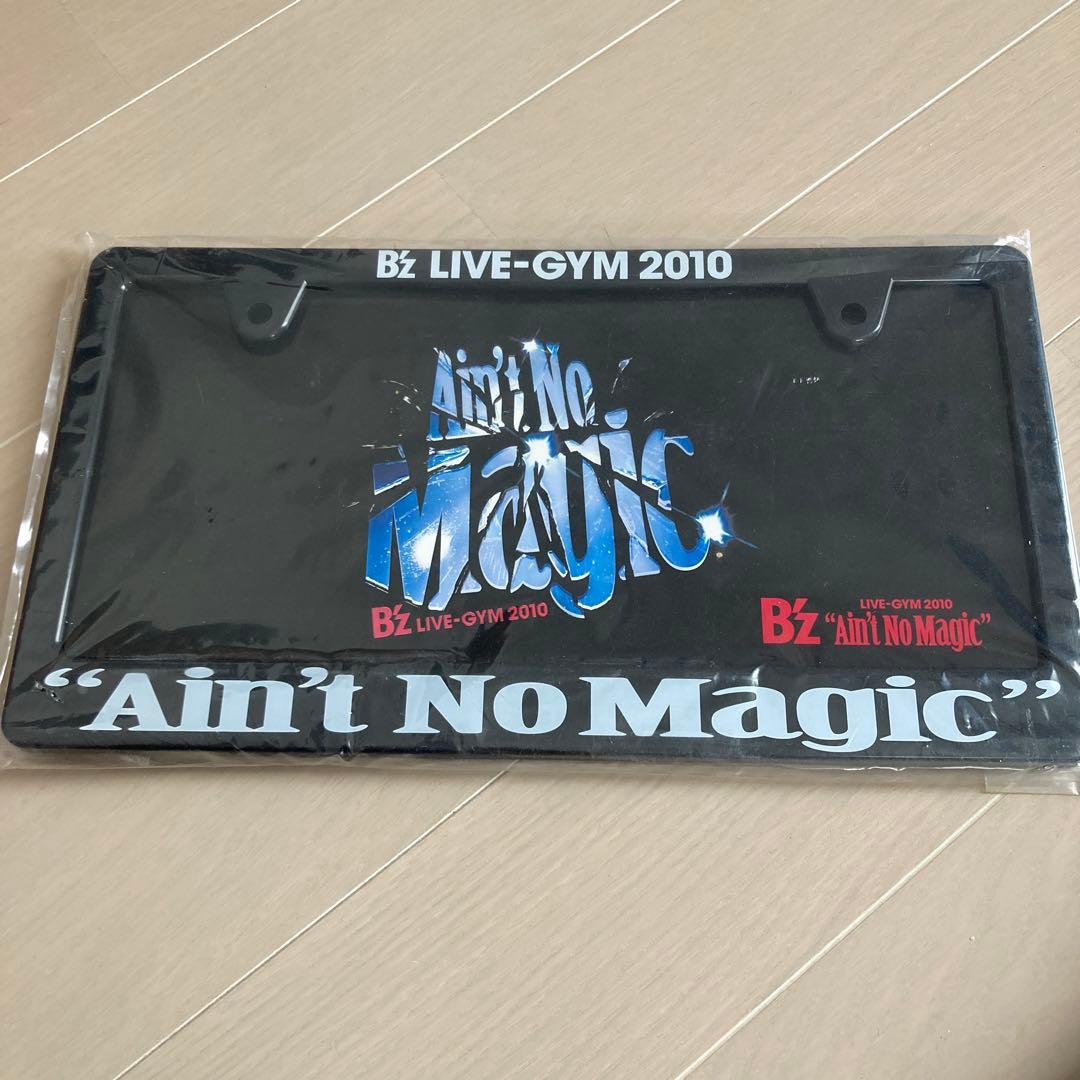 b'z ナンバーフレーム　新品未開封