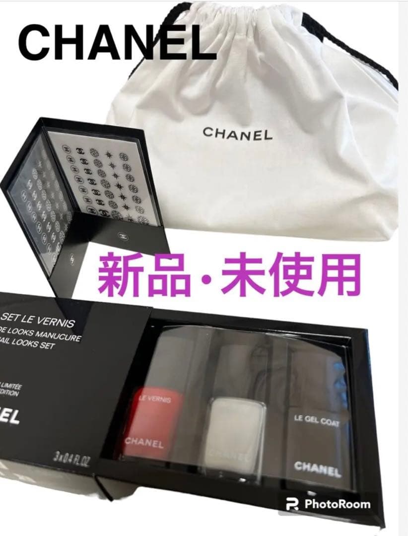 【ポーチ付】限定品　CHANELヴェルニ　ネイルセット