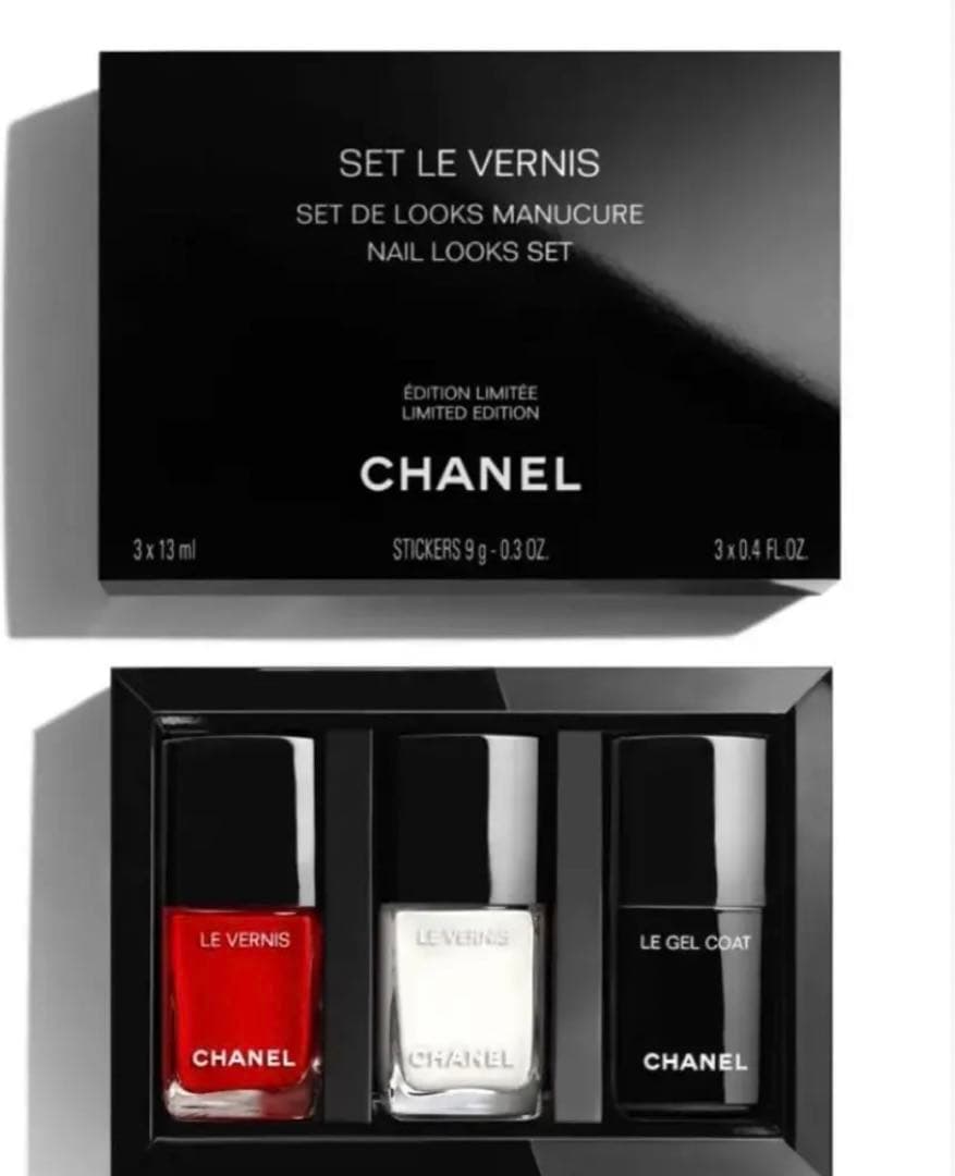 ポーチ付】限定品 CHANELヴェルニ ネイルセット - メルカリ
