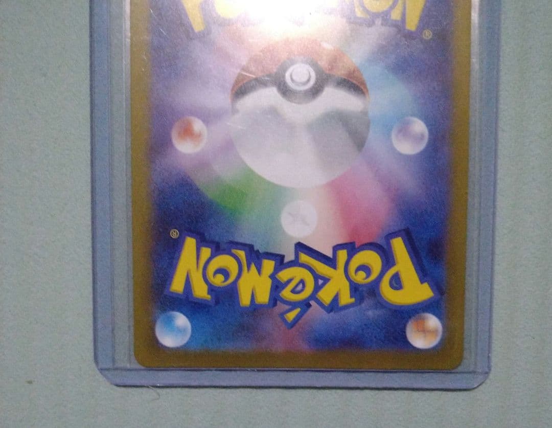 ポケモンカード リザードン VSTAR SAR 280 HP - メルカリ