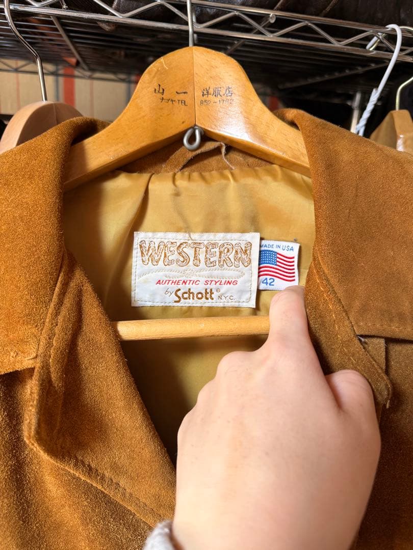 【90sビンテージ】Schottスエードレザージャケット42 (XL相当)