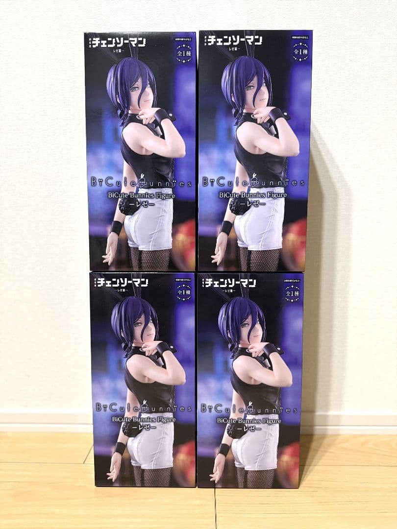 チェンソーマン レゼ篇 BiCute Bunnies Figure 4個セット