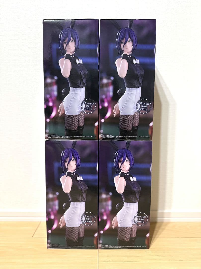 チェンソーマン レゼ篇 BiCute Bunnies Figure 4個セット - メルカリ