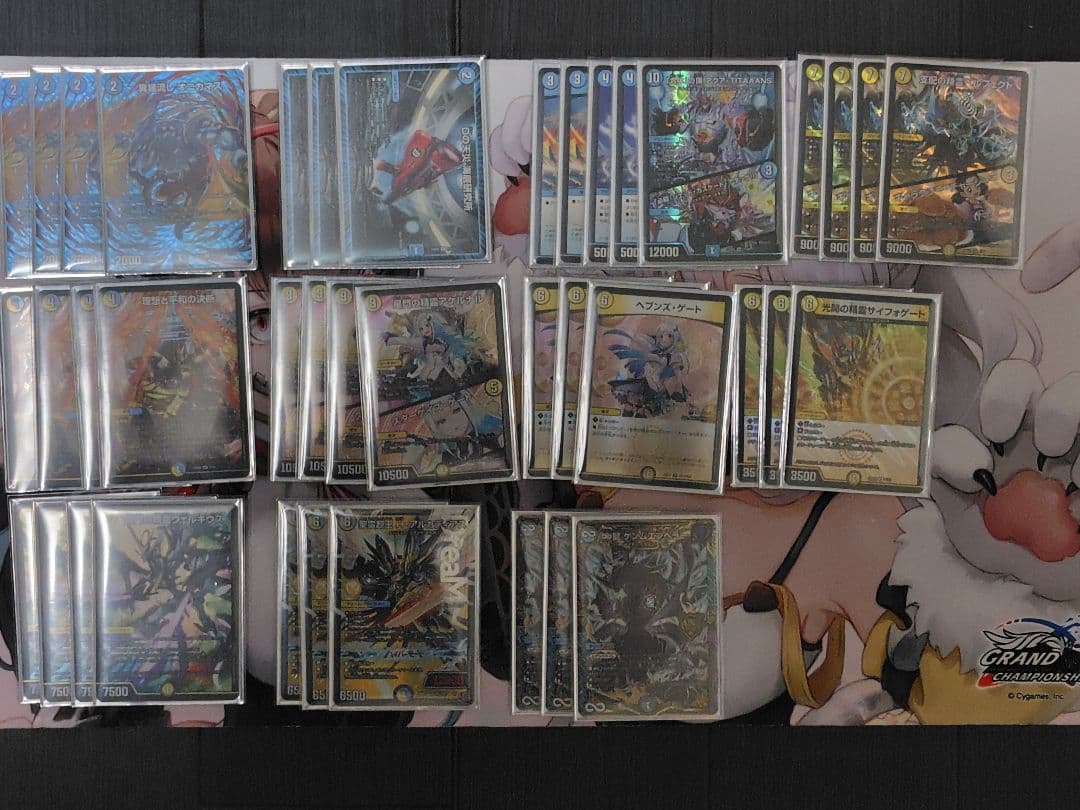 青白天門　デッキ デッキ 青白天門 - メルカリ