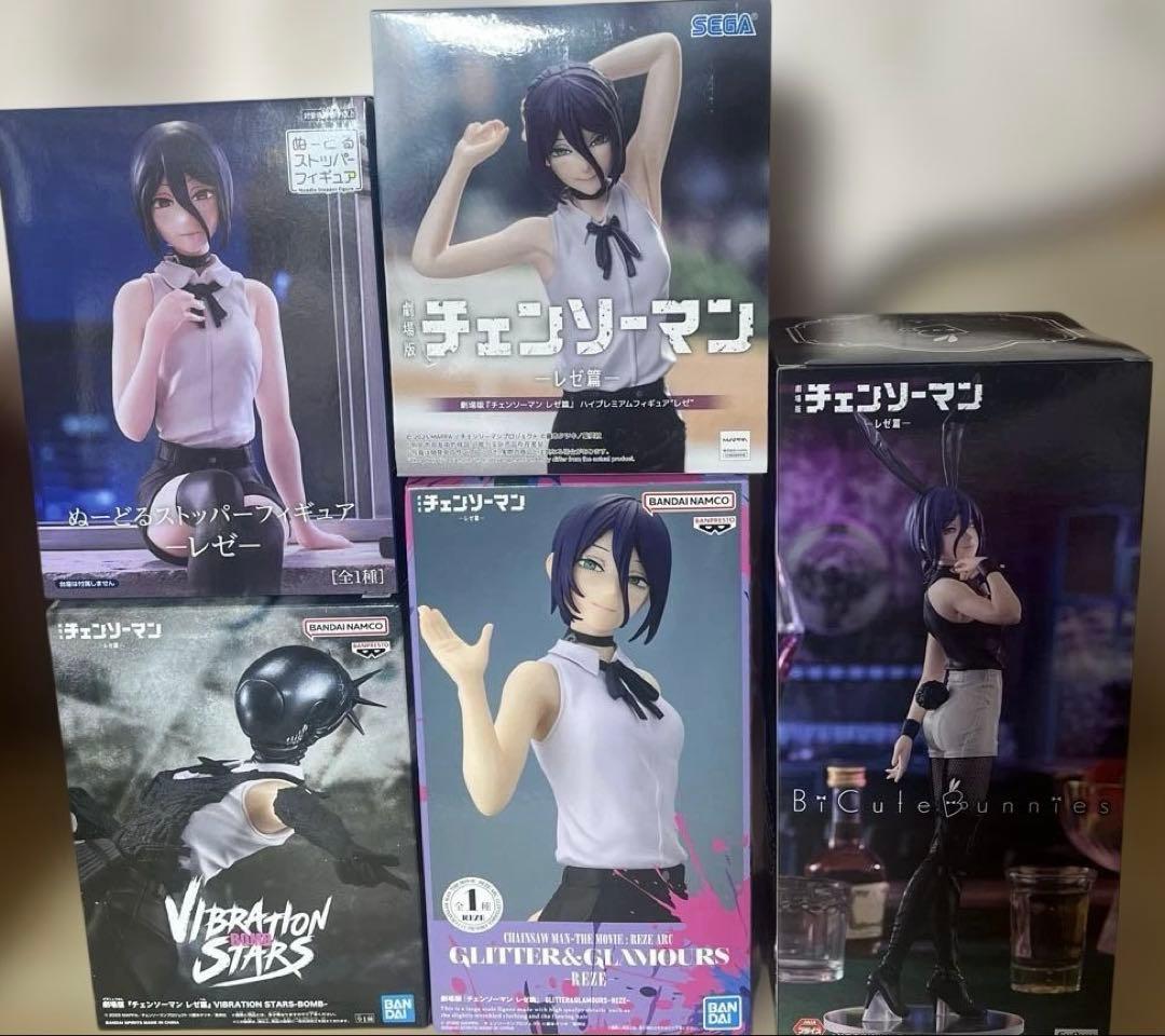 チェンソーマン　フィギュア