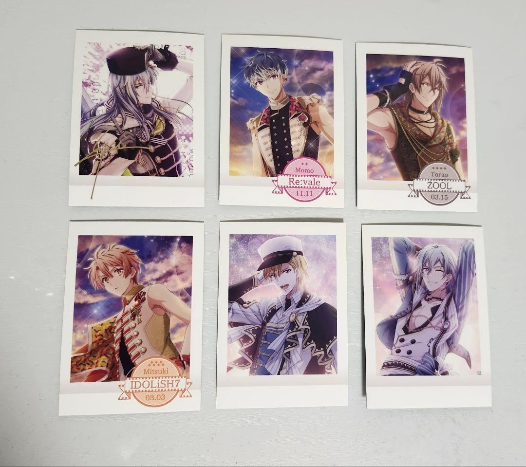 アイナナ まとめ売り(23枚) - メルカリ