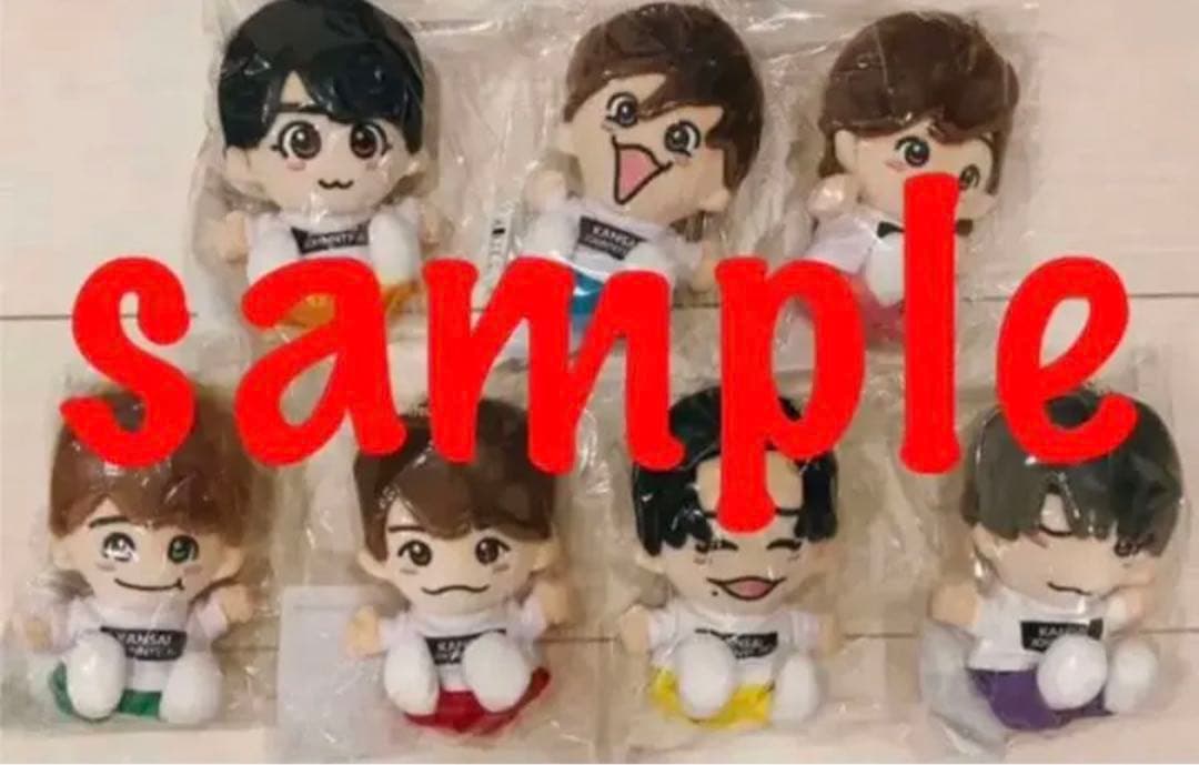 なにわ男子 ちびぬい ぬいぐるみ 7人 7体 セット Amazon.co.jp: なにわ男子 ちびぬい 7体セット : おもちゃ