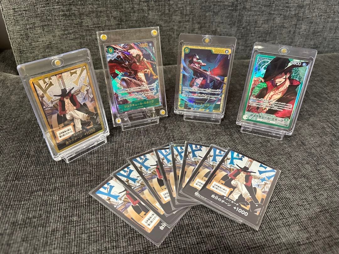 蒼海の七傑　ミホークセット