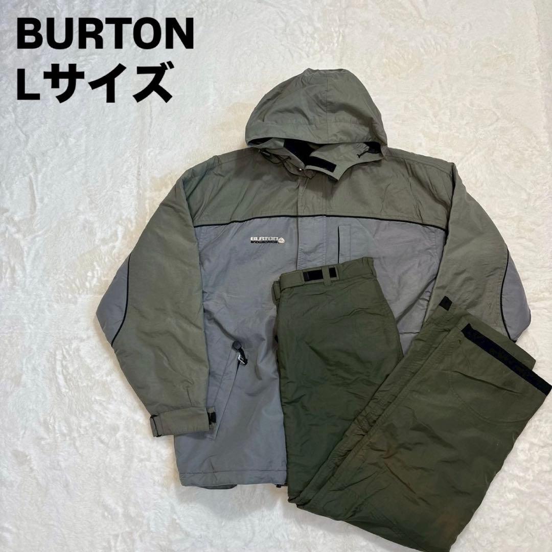 BURTON セットアップ　スノーボード　スキー　ウェア　上下セット　L