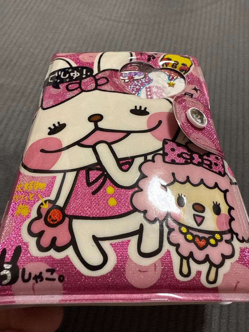 当時物】シール帳 平成レトロ 平成女児 うしゃこ シール付き - メルカリ