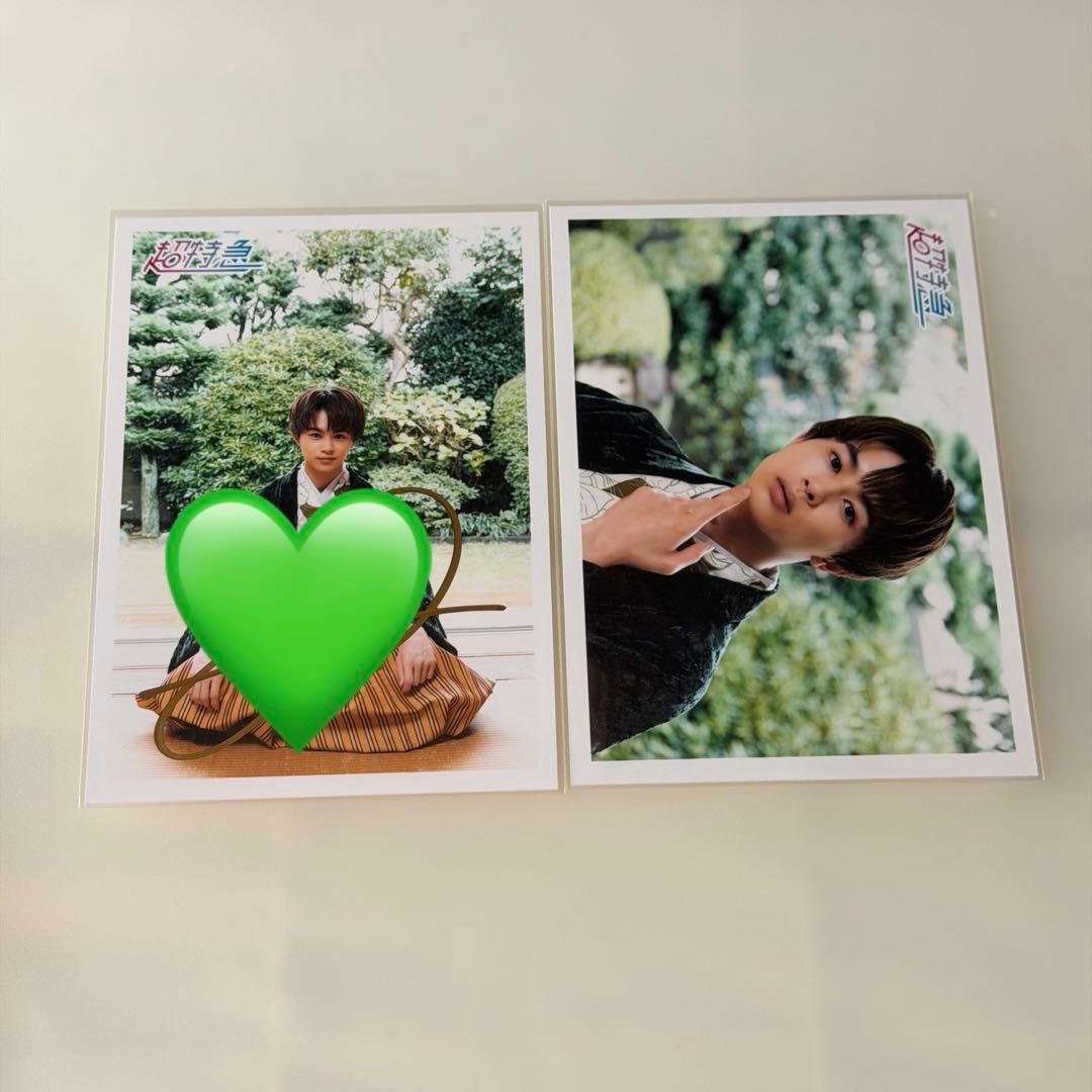 超特急 タクヤ 生写真 サイン - メルカリ