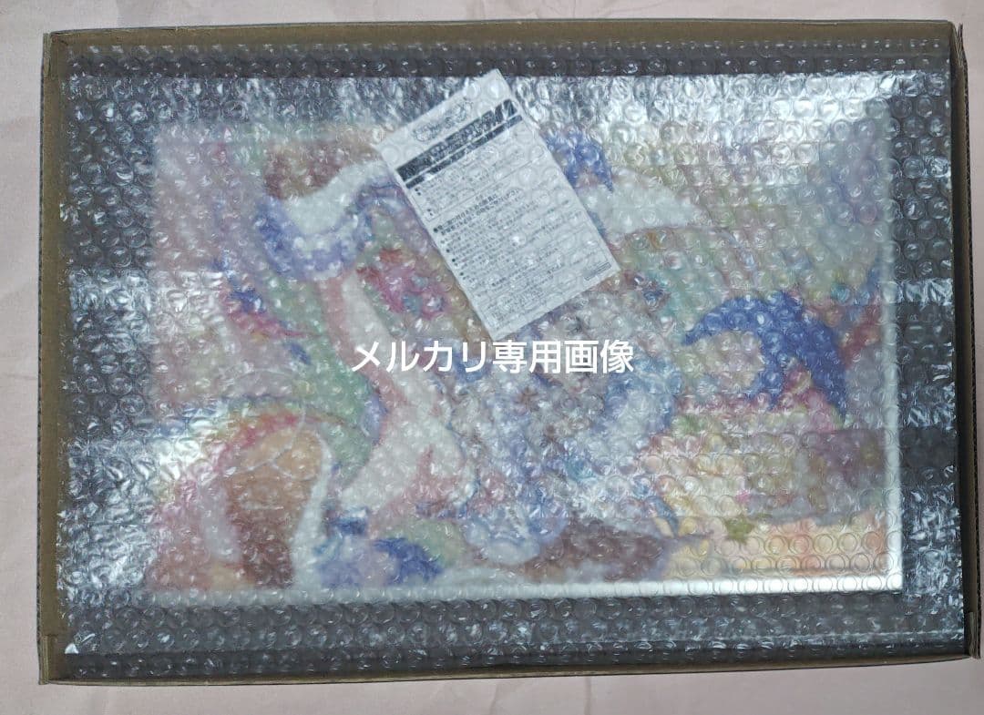 久川凪　パーソナルパブミラー