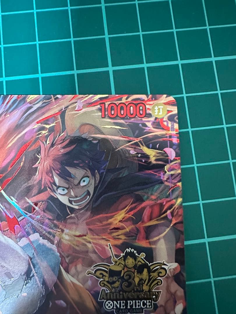 新品未使用】3rd ANNIVERSARYSET モンキー・D・ルフィ プロモ - メルカリ