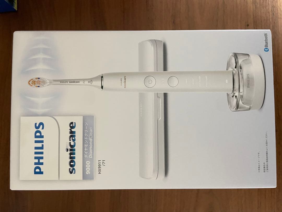 【新品・未開封】フィリップス 電動歯ブラシ HX9911/71