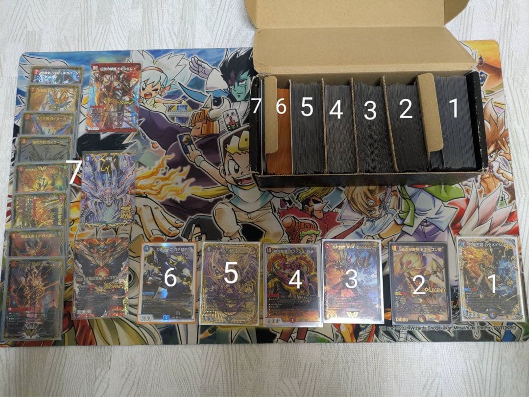 デュエマ　引退品　デッキ