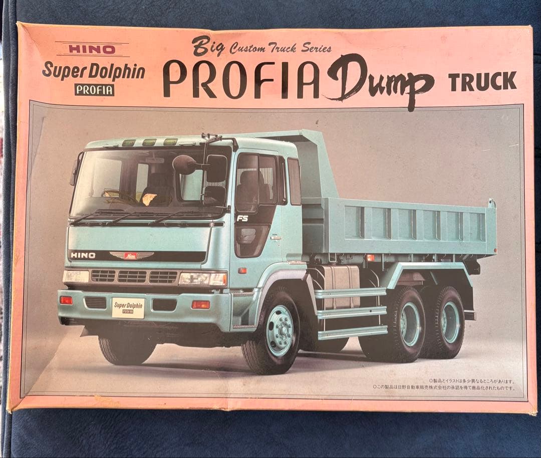 アオシマ　1/32 日野スーパードルフィン プロフィア ダンプトラック【未組立】