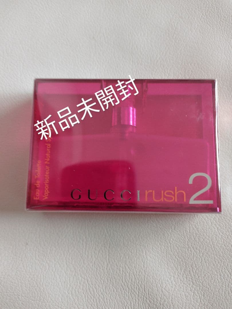 新品未開封　廃盤品　GUCCI rush2　30ml