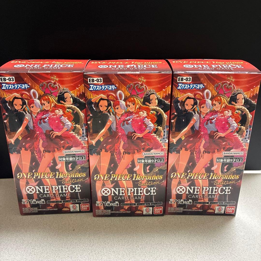【テープ付き未開封】ワンピースカードゲーム ヒロインズエディション 3BOX