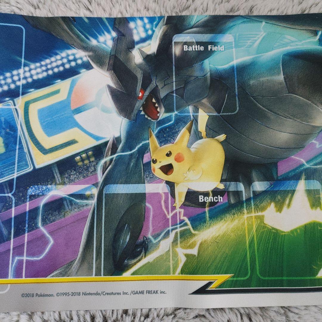 ポケカ プレイマット ピカチュウ&ゼクロム TAG TEAM GX - メルカリ