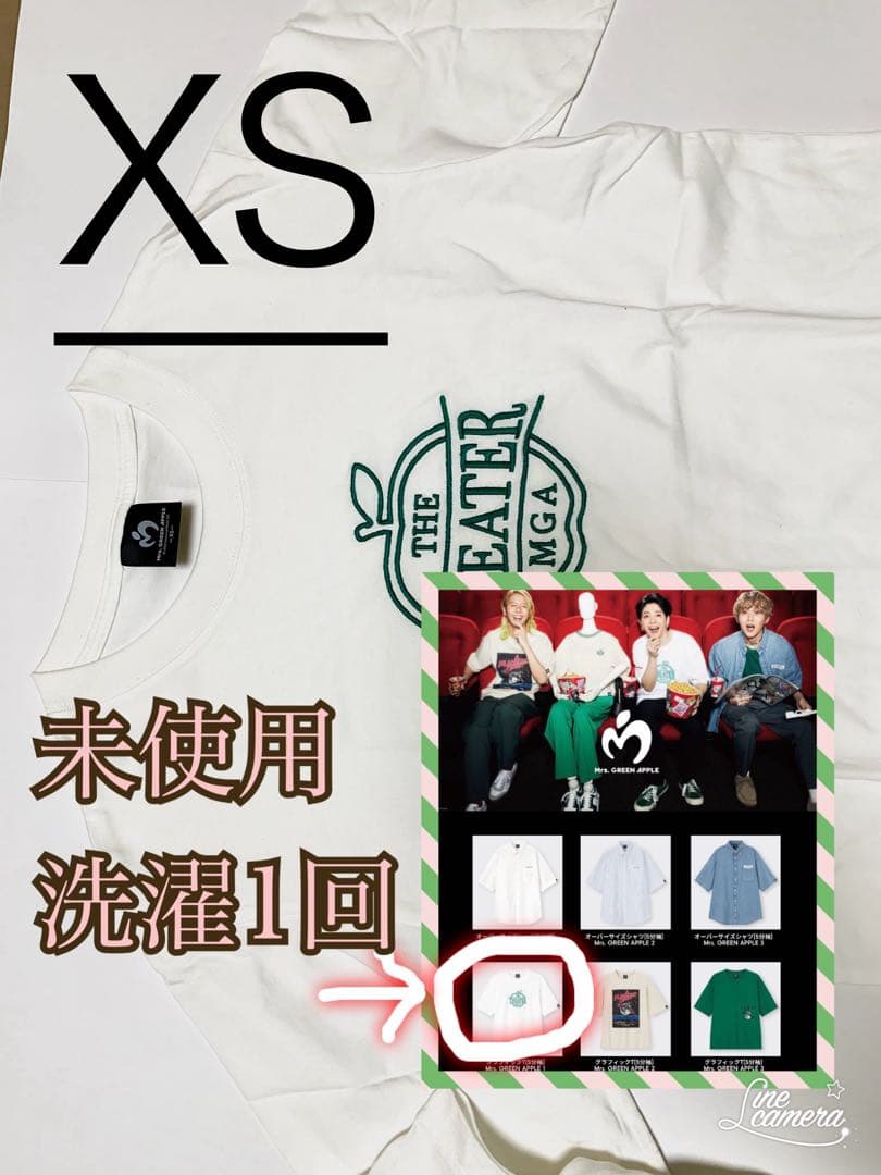 おまけ付き ミセスグリーンアップル Mrs.GREENAPPLE メメル fan - メルカリ