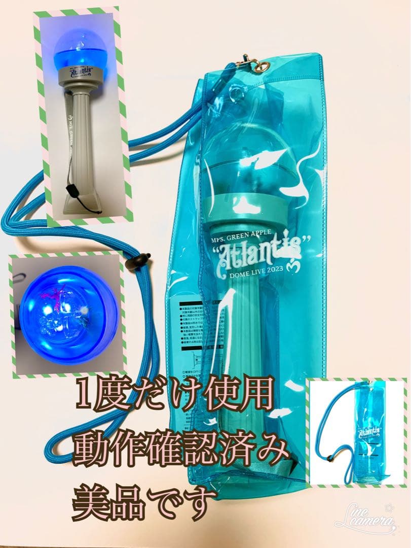 おまけ付き ミセスグリーンアップル Mrs.GREENAPPLE メメル fan - メルカリ