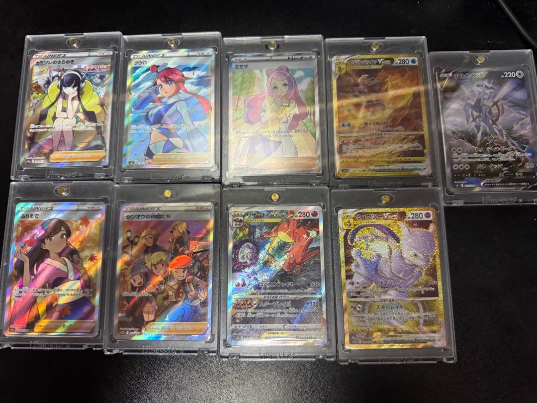 ポケモンカード 引退品まとめ売り