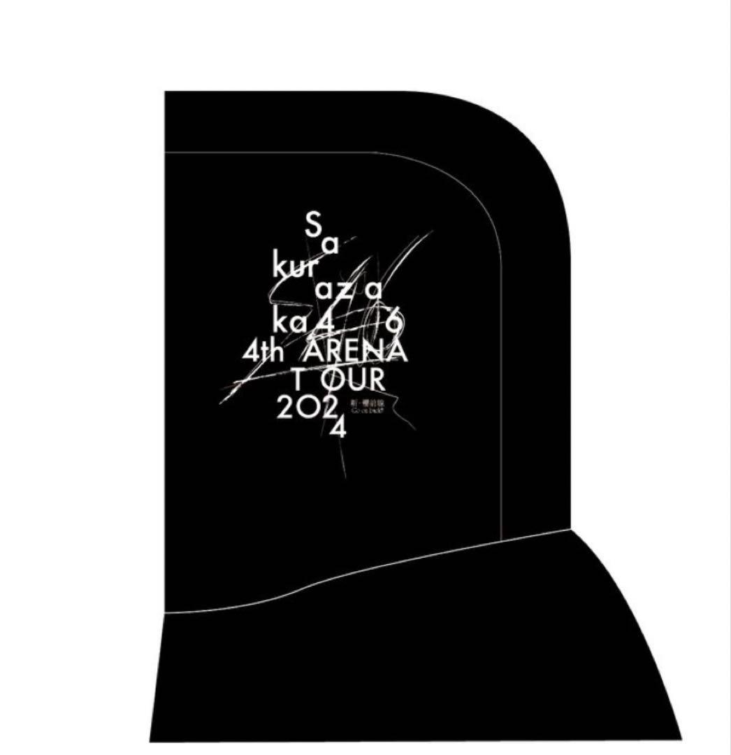 櫻坂46 4th ARENA TOUR ボンディングビッグパーカー 黒 L - メルカリ