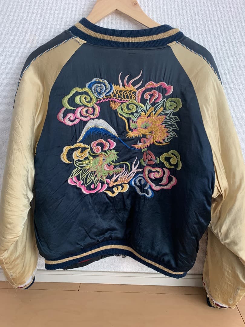 ☆ヴィンテージ　リバーシブルスカジャン