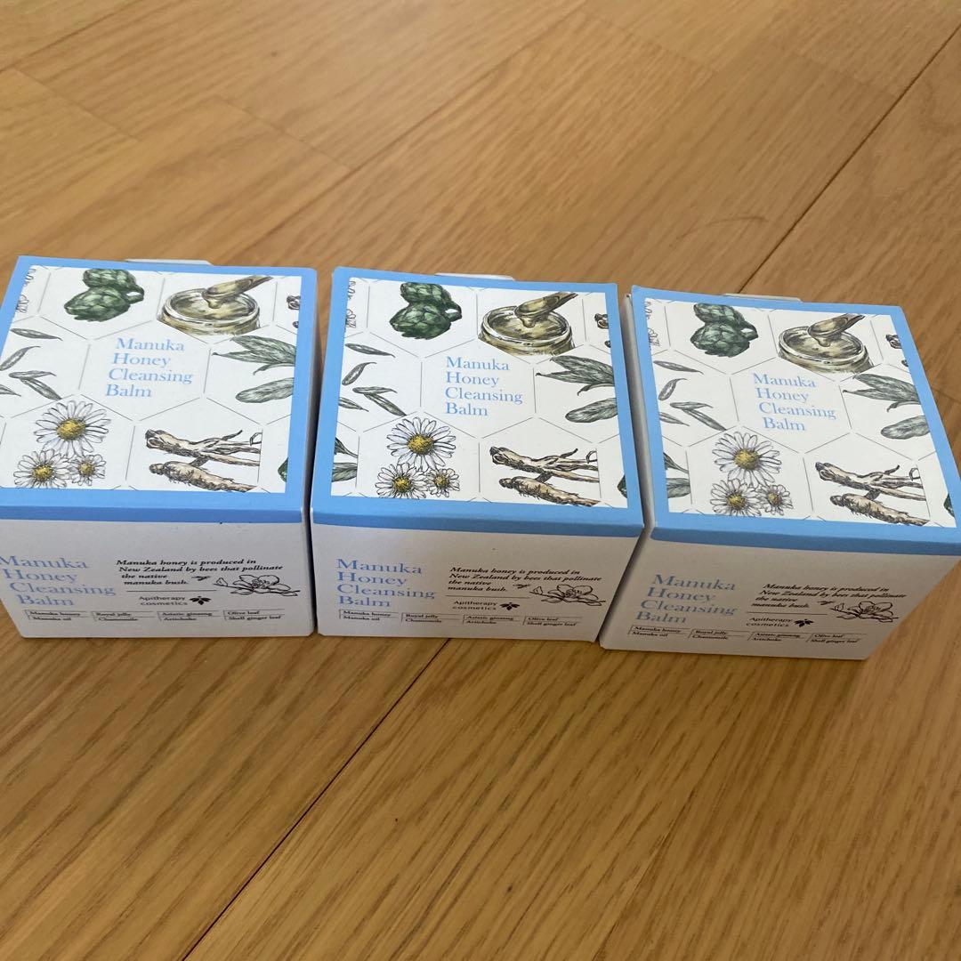 Manuka Honey Cleansing Balm 3個セット