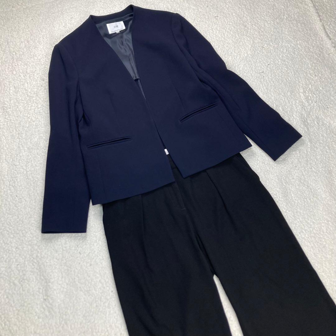 23区 ノーカラージャケット PLST ワイドパンツ セットアップ 濃紺 黒