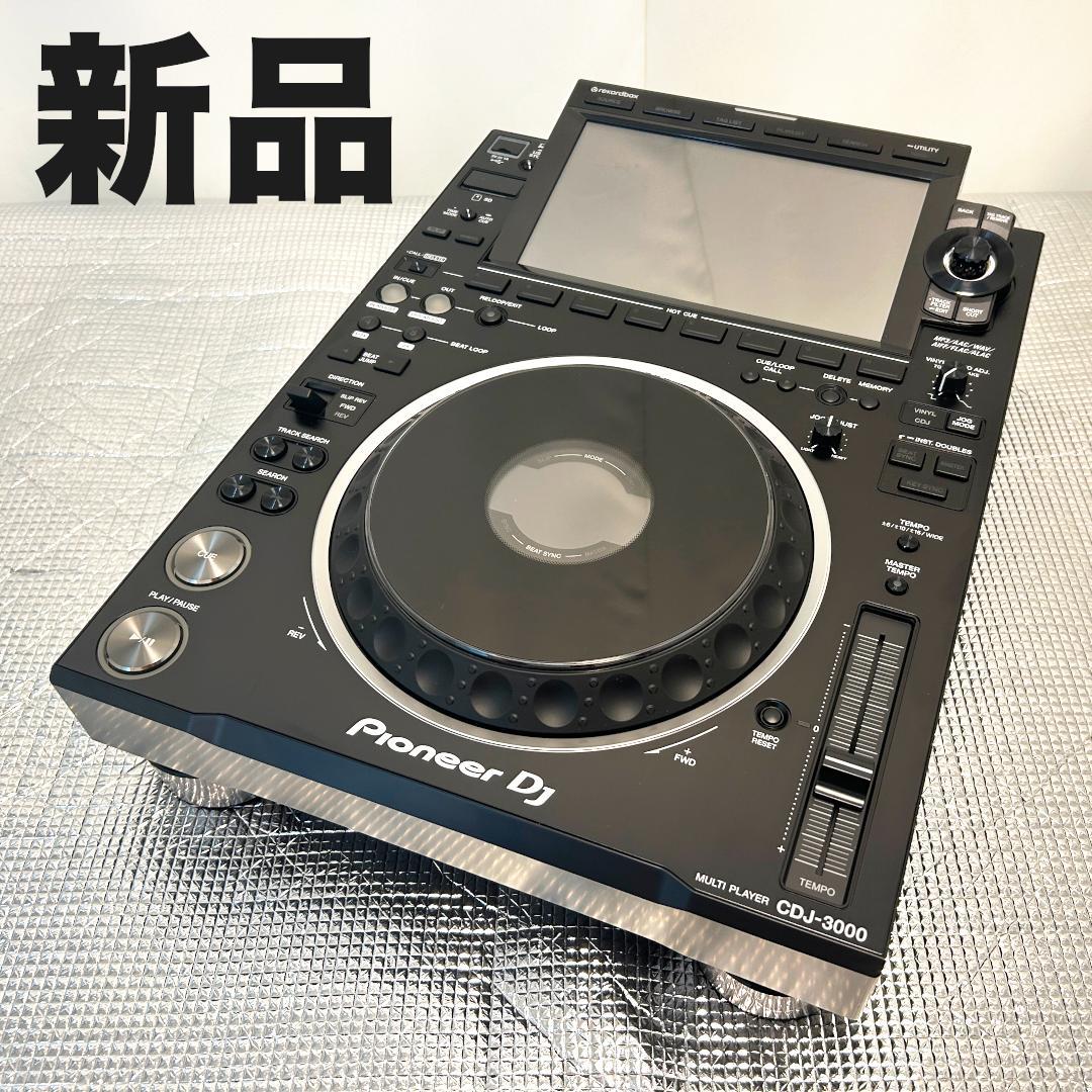 【新品/未使用】CDJ-3000 元箱に入れて配送します＜Pioneer DJ＞