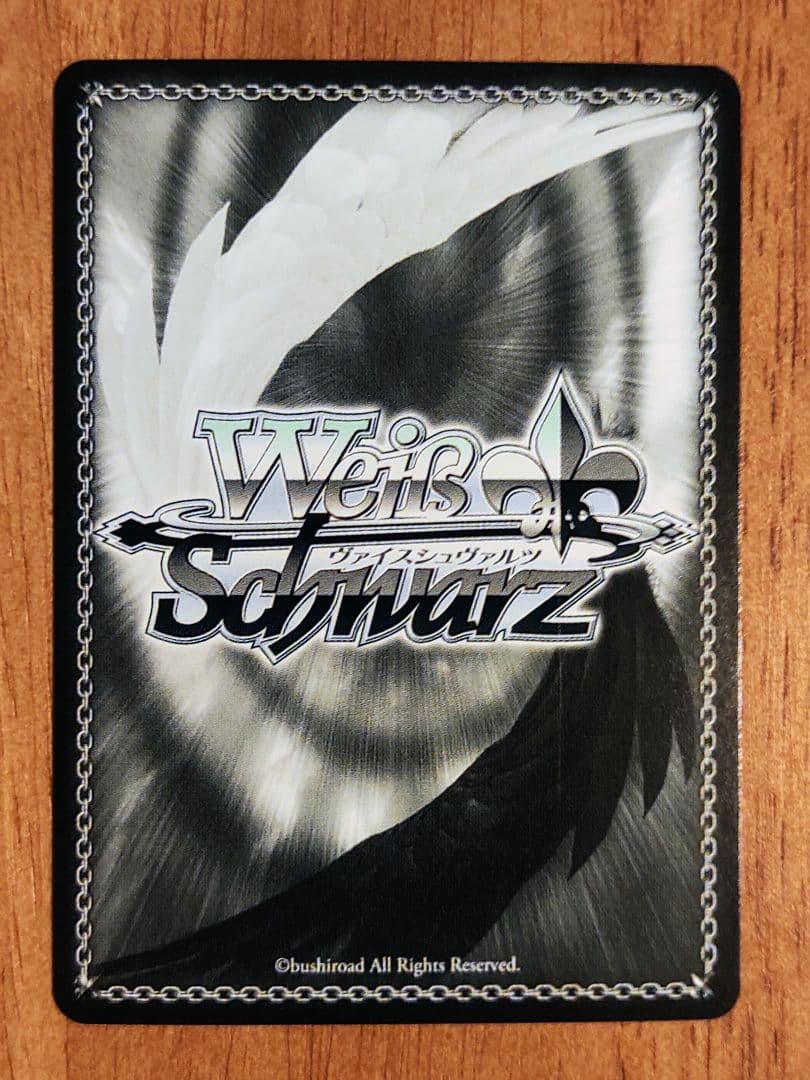 ヴァイスシュバルツ 海辺の街でキミと azki ssp サイン ホロライブ