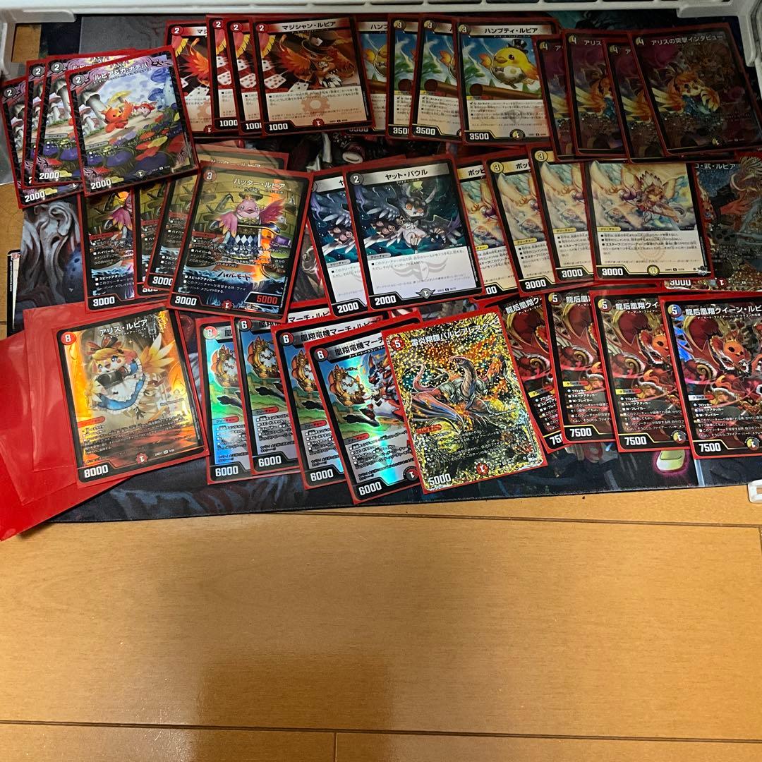 デイガファイヤーバード　デッキパーツ　無地スリーブ付き