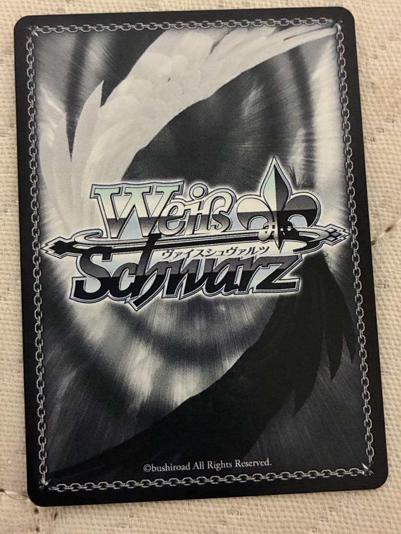 Masquerade モーティス SSP AveMujica - メルカリ