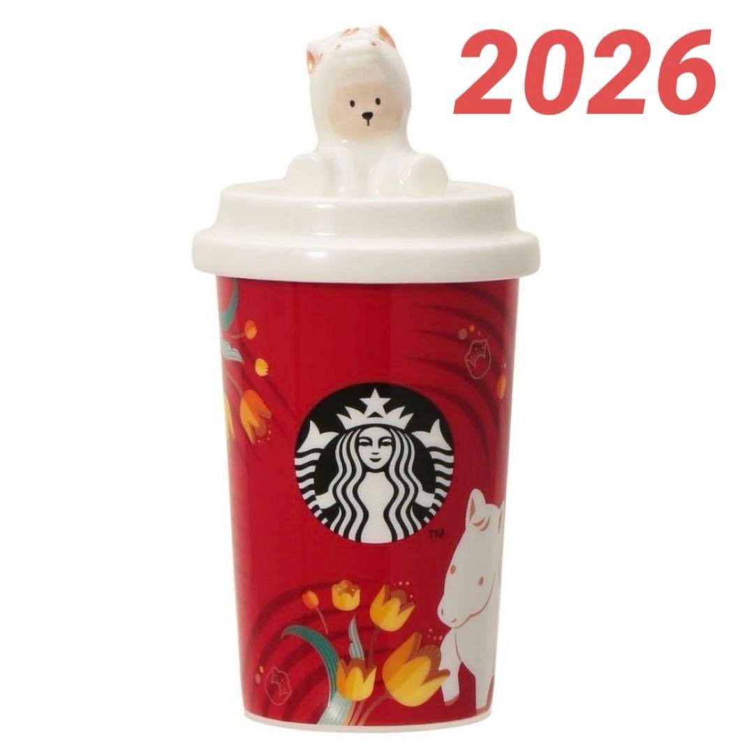 スターバックス 2026年 ニューイヤーキャニスターうま 馬年 - メルカリ