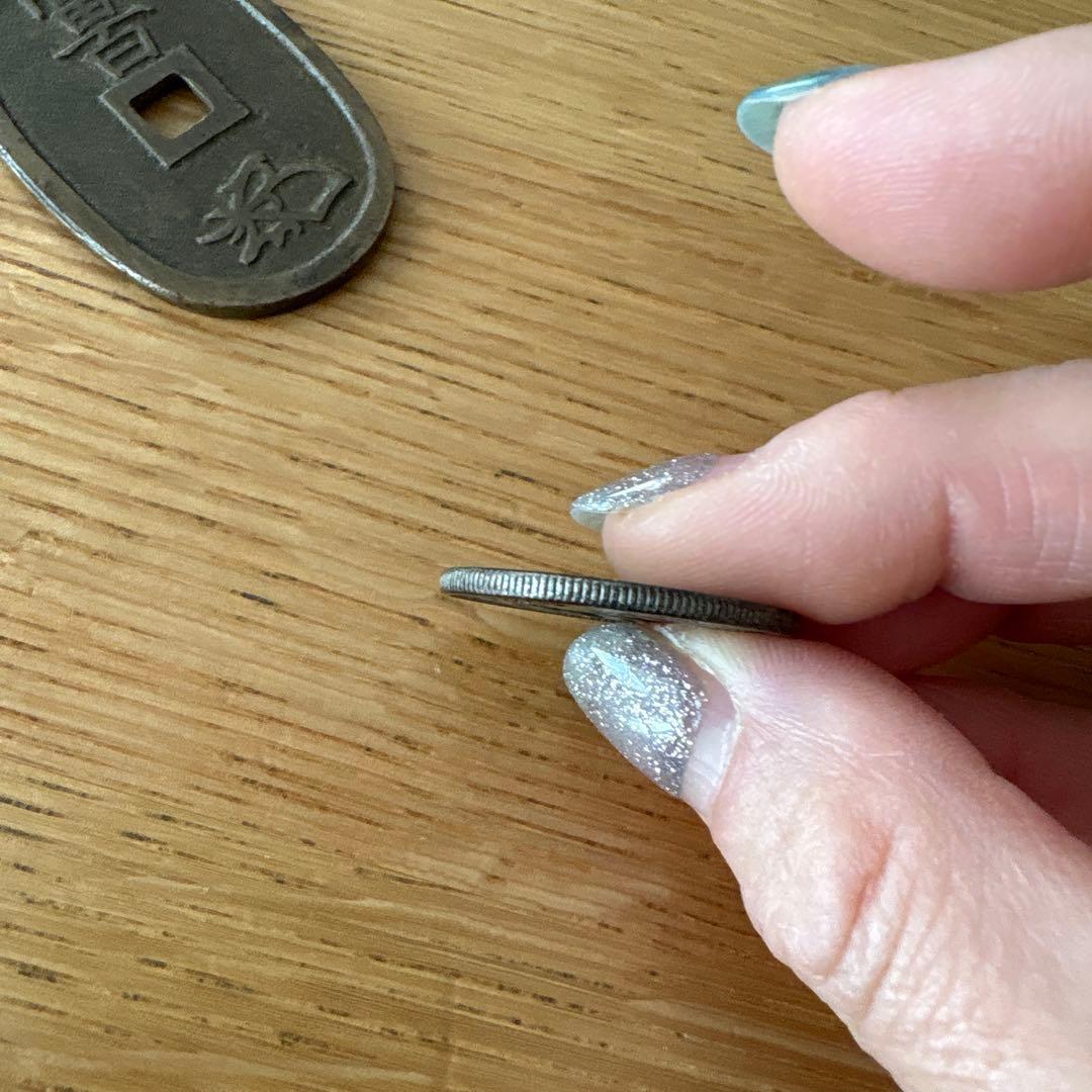 天保通宝 古銭セット 五十銭 50銭 - メルカリ