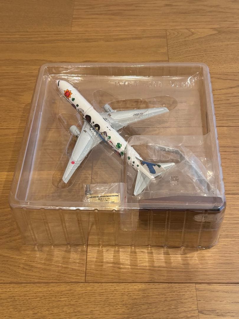 ANA B767-300 NH20056 1/200スケール ゆめジェット - メルカリ