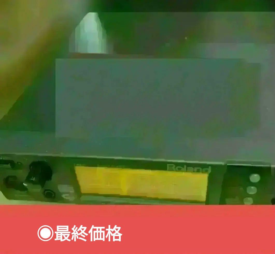 ★Roland SC-88VL GS MIDI音源 ジャンク Yahoo!オークション -「sc-88vl」の落札相場・落札価格