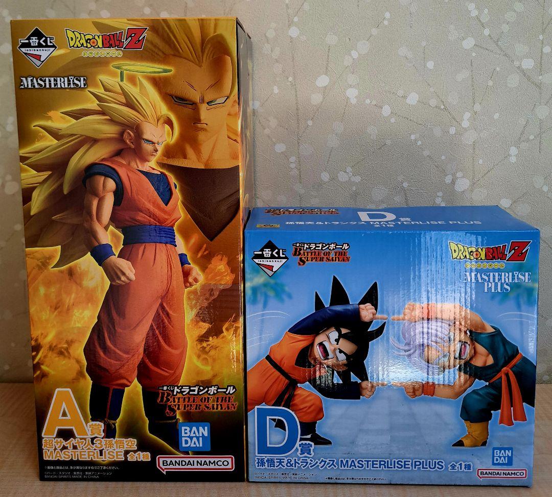 ドラゴンボール　一番くじ　A賞　超サイヤ人3孫悟空　D賞　孫悟天＆トランクス