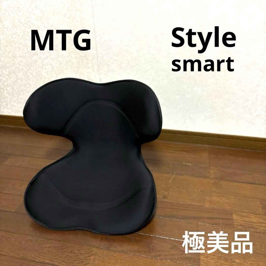 【極美品】MTG STYLE スマート ブラック