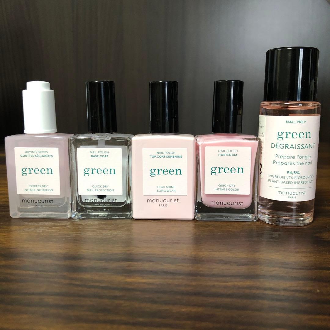 システムグリーン オーテンシア 5ステップセット