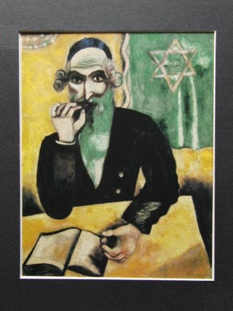 マルク・シャガール、【読書】、希少な画集画、新品高級額・額装付、状態良好 Yahoo!オークション - マルク・シャガール 【青の中に】 希少画集・額