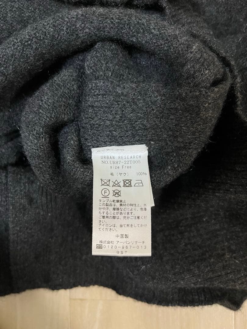 アーバンリサーチ YAKタートルネックチュニック ニット ヤク100