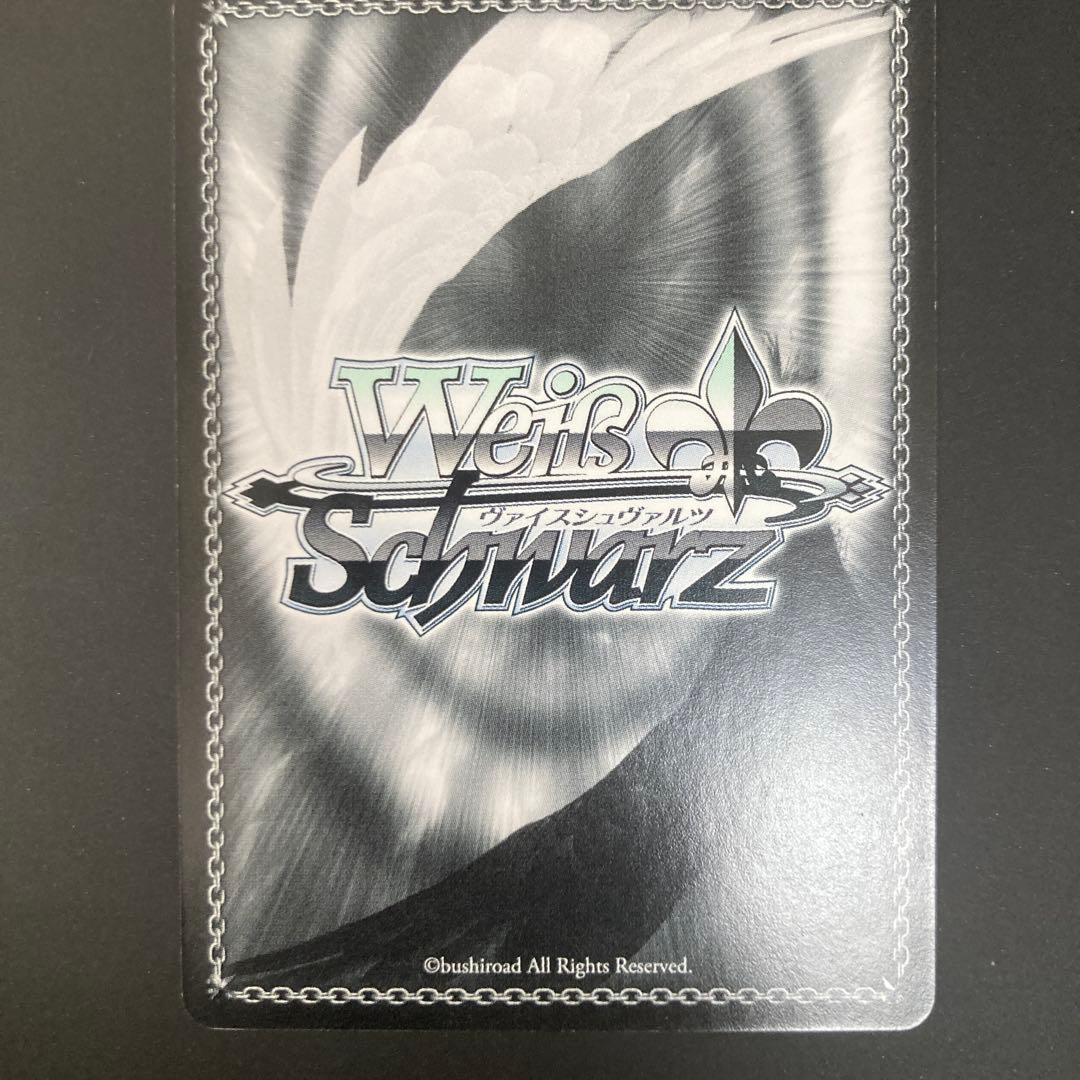 ヴァイスシュヴァルツ モモ・ベリア・デビルーク SP サイン - メルカリ