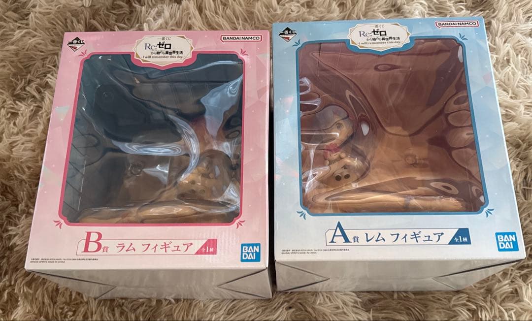 一番くじ　レム　ラム　A賞B賞セット