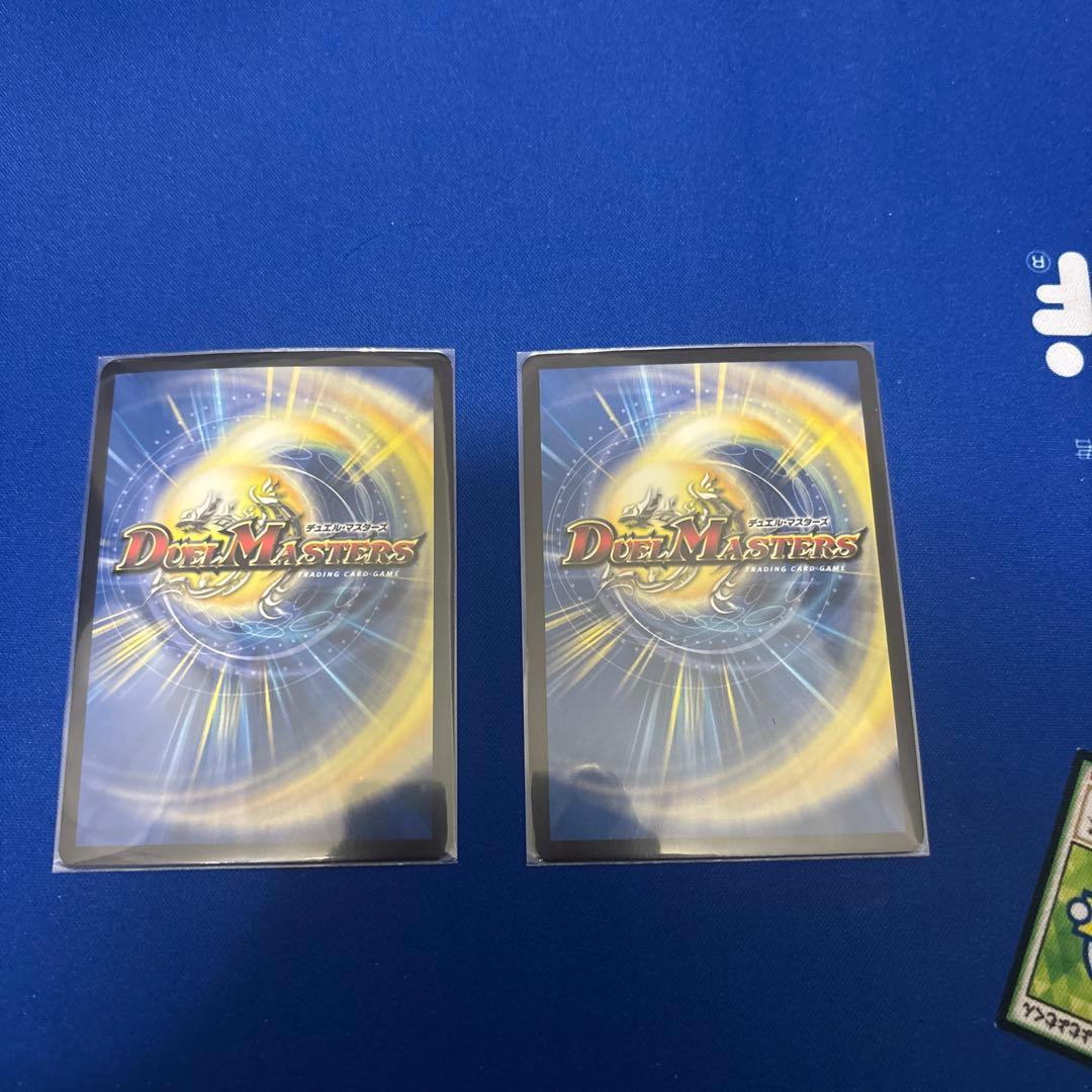 デュエマ RP18 20th a 奇天烈 シャッフ - メルカリ