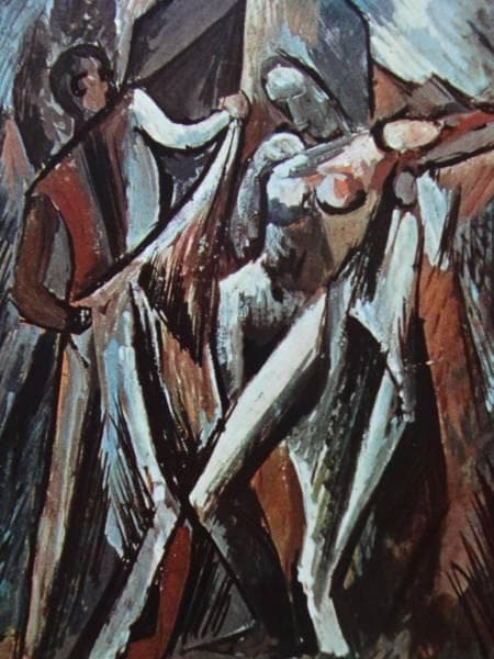 ピカソ、キュビスト１、希少画集画、状態良好、新品高級額装付