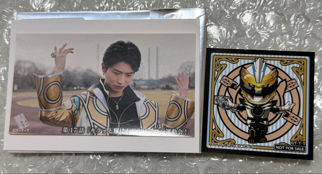 ゴジュウジャー ポップアップショップ 名シーンステッカー 真白